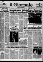 giornale/VIA0058077/1984/n. 42 del 22 ottobre